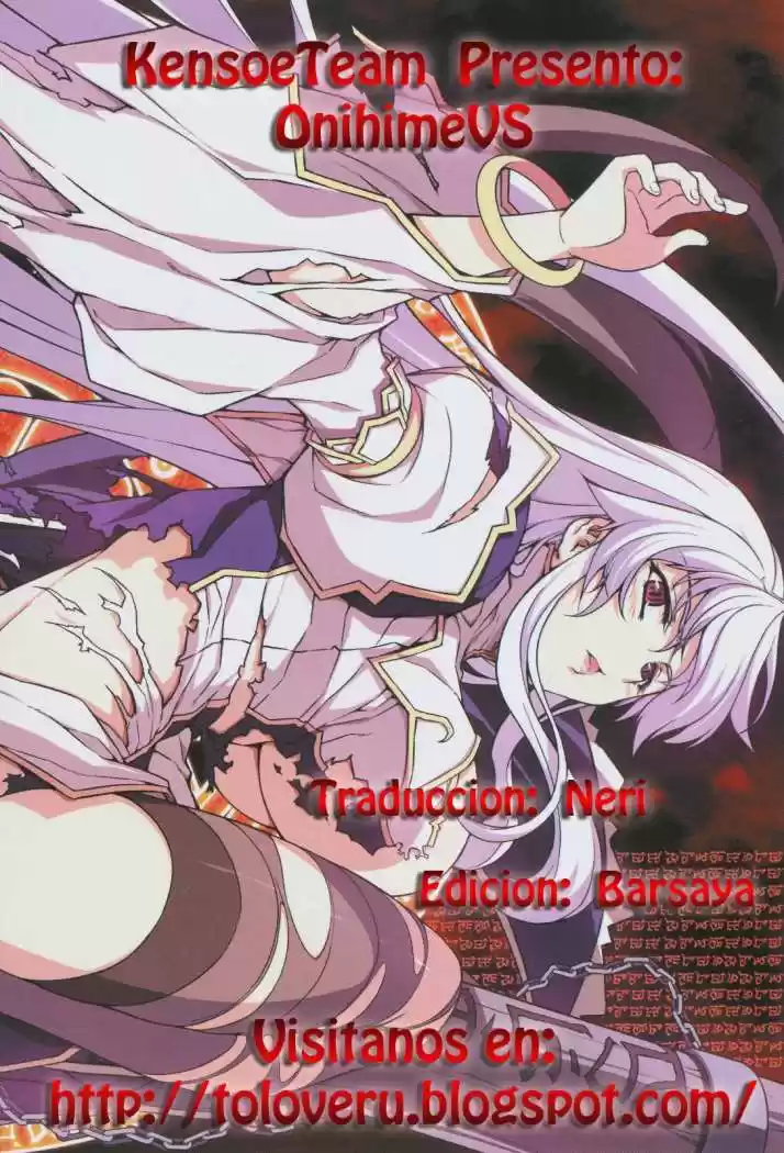 Onihime VS (2007) - Capítulo 14 - Página 13 - LectorTMOo