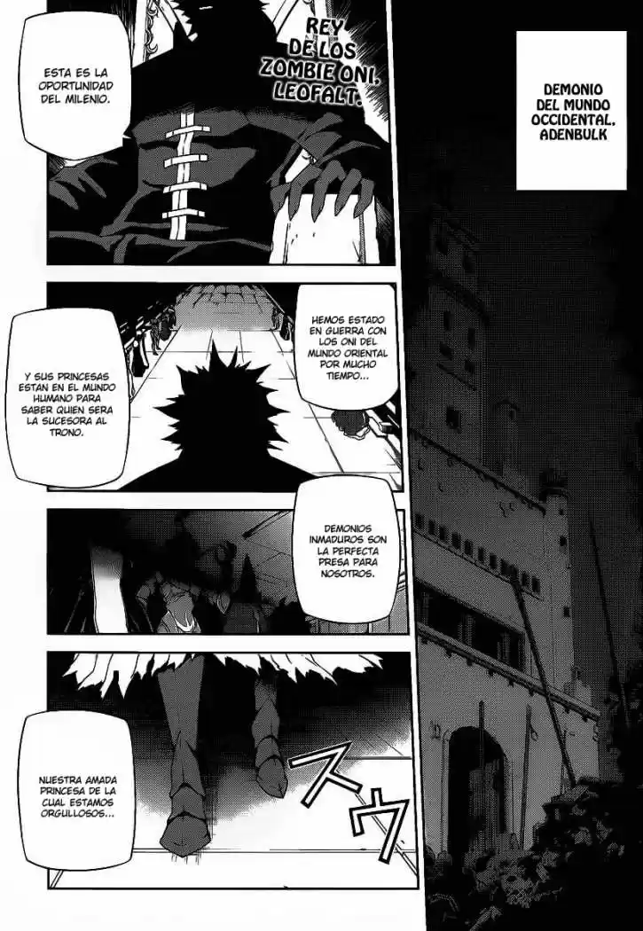 Onihime VS (2007) - Capítulo 16 - Página 1 - LectorTMOo