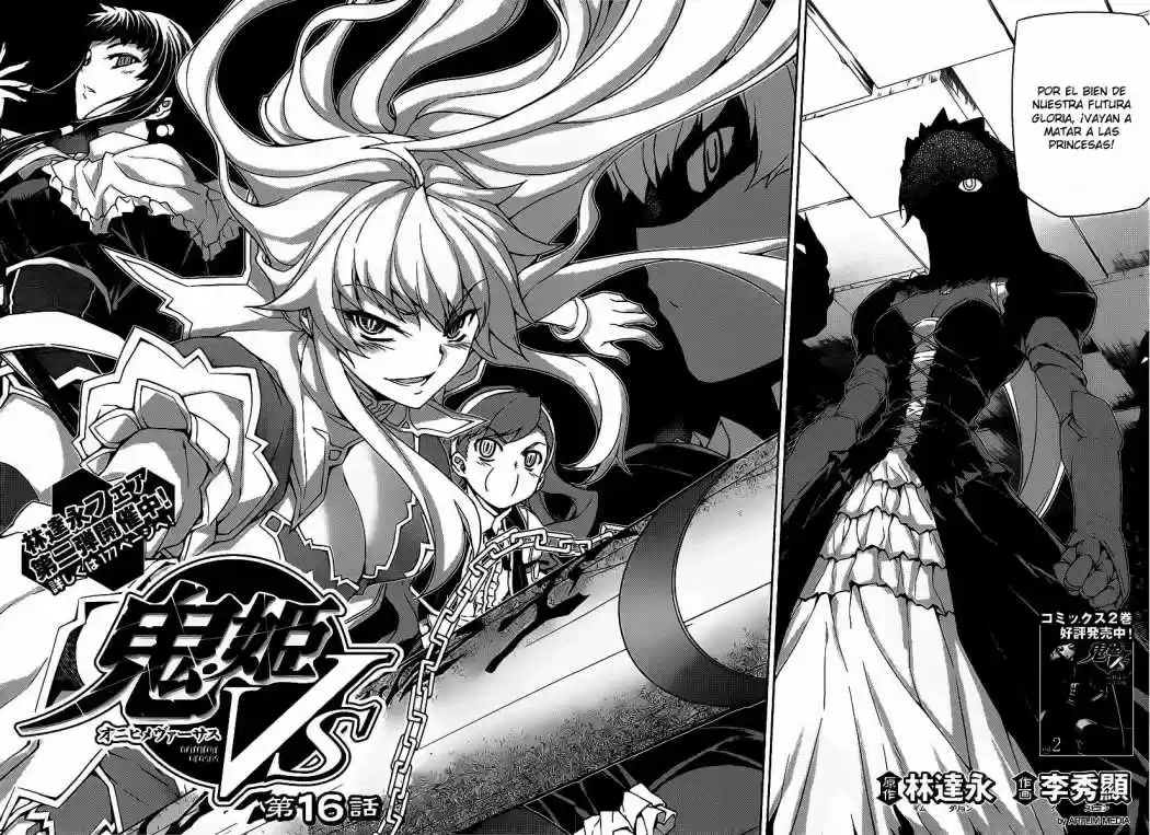 Onihime VS (2007) - Capítulo 16 - Página 2 - LectorTMOo