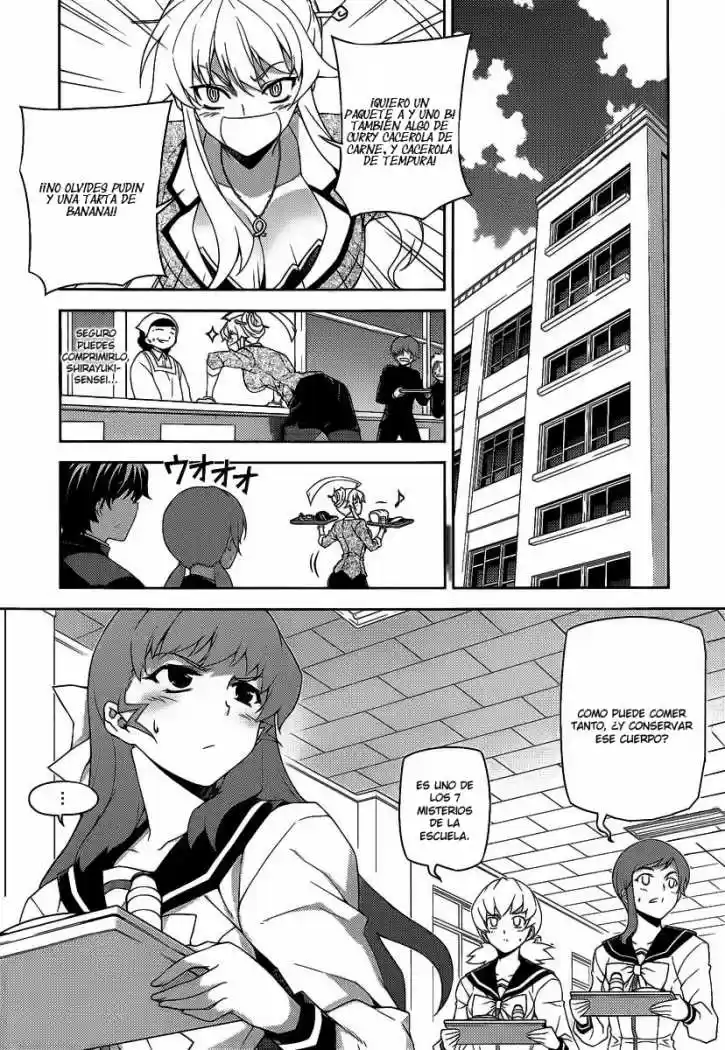 Onihime VS (2007) - Capítulo 16 - Página 3 - LectorTMOo