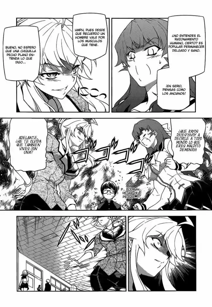Onihime VS (2007) - Capítulo 16 - Página 6 - LectorTMOo
