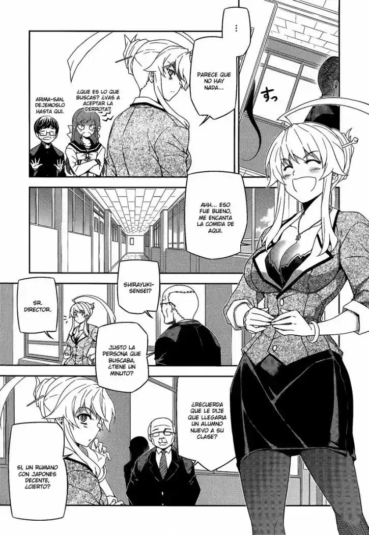 Onihime VS (2007) - Capítulo 16 - Página 7 - LectorTMOo