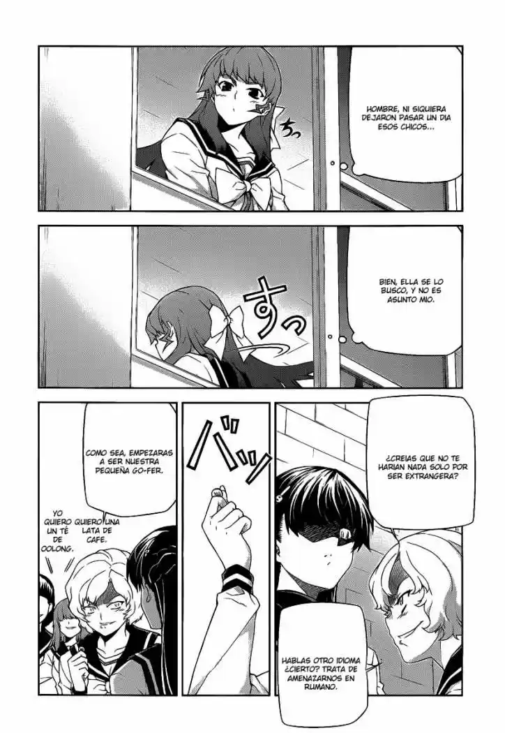 Onihime VS (2007) - Capítulo 16 - Página 15 - LectorTMOo