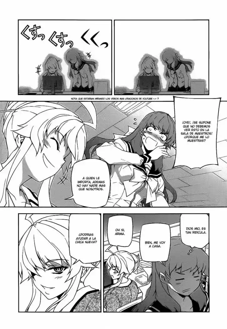 Onihime VS (2007) - Capítulo 16 - Página 17 - LectorTMOo