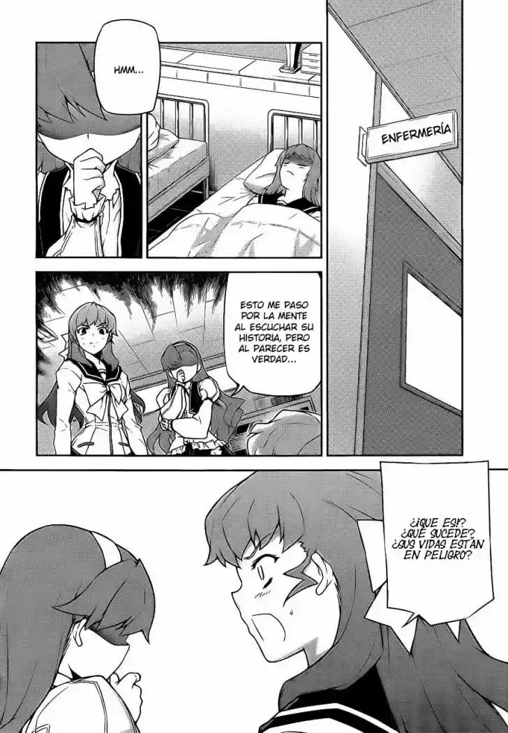 Onihime VS (2007) - Capítulo 17 - Página 2 - LectorTMOo