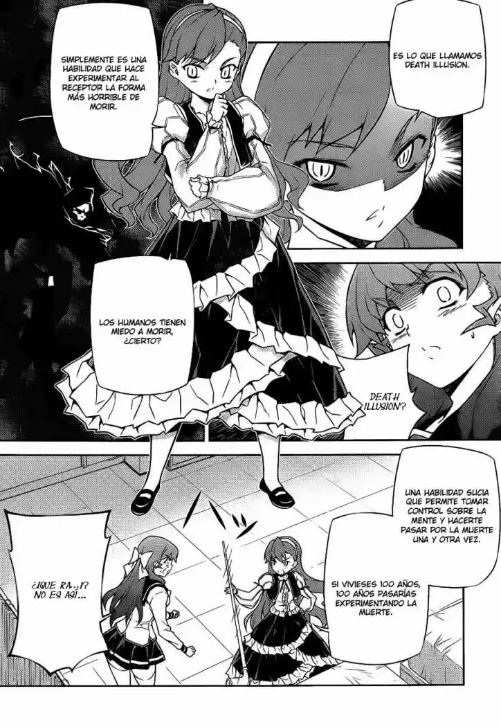 Onihime VS (2007) - Capítulo 17 - Página 3 - LectorTMOo