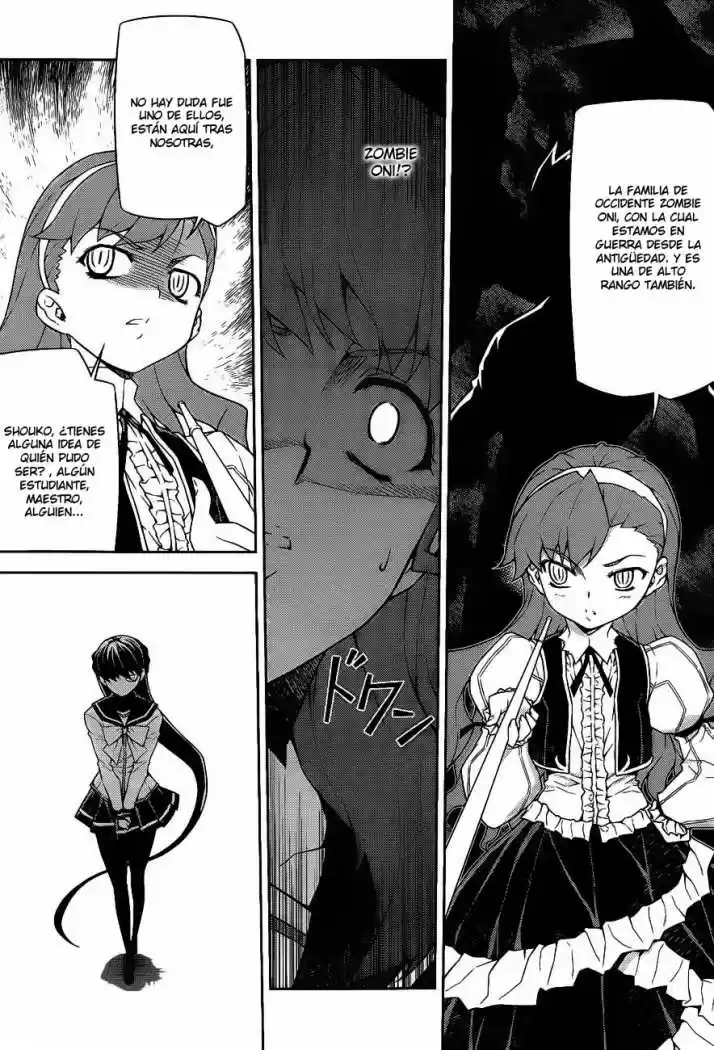 Onihime VS (2007) - Capítulo 17 - Página 5 - LectorTMOo