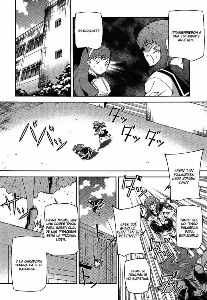 Onihime VS (2007) - Capítulo 17 - Página 6 - LectorTMOo