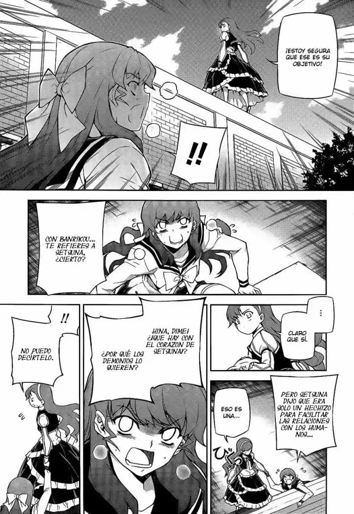 Onihime VS (2007) - Capítulo 17 - Página 7 - LectorTMOo