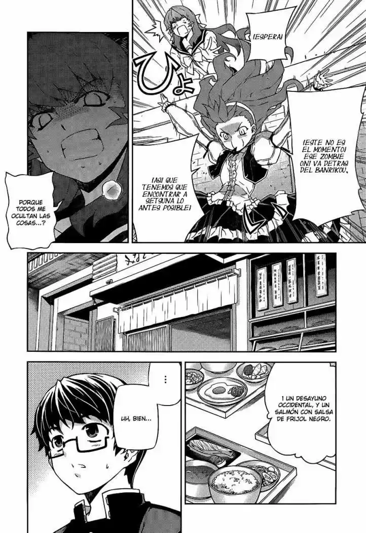 Onihime VS (2007) - Capítulo 17 - Página 8 - LectorTMOo