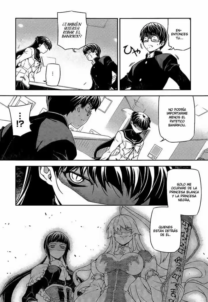 Onihime VS (2007) - Capítulo 17 - Página 13 - LectorTMOo