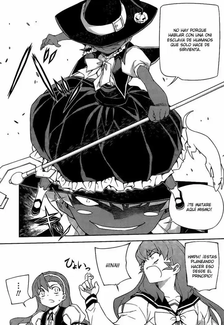 Onihime VS (2007) - Capítulo 17 - Página 22 - LectorTMOo