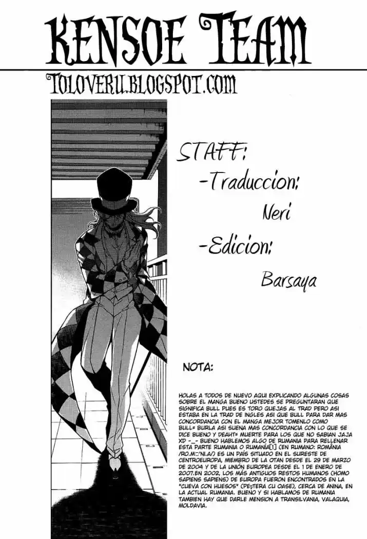 Onihime VS (2007) - Capítulo 17 - Página 25 - LectorTMOo