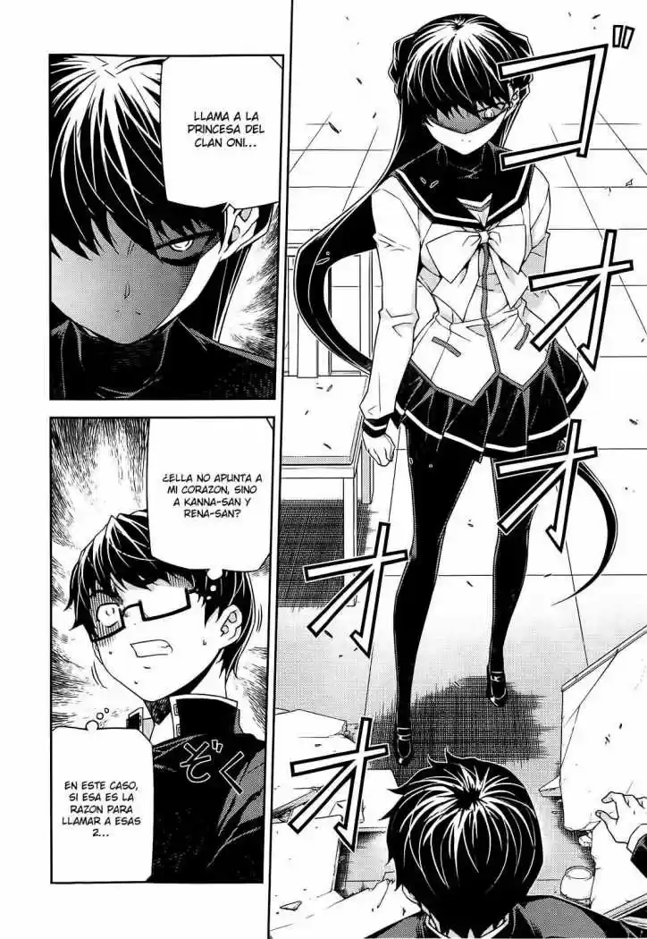 Onihime VS (2007) - Capítulo 18 - Página 2 - LectorTMOo