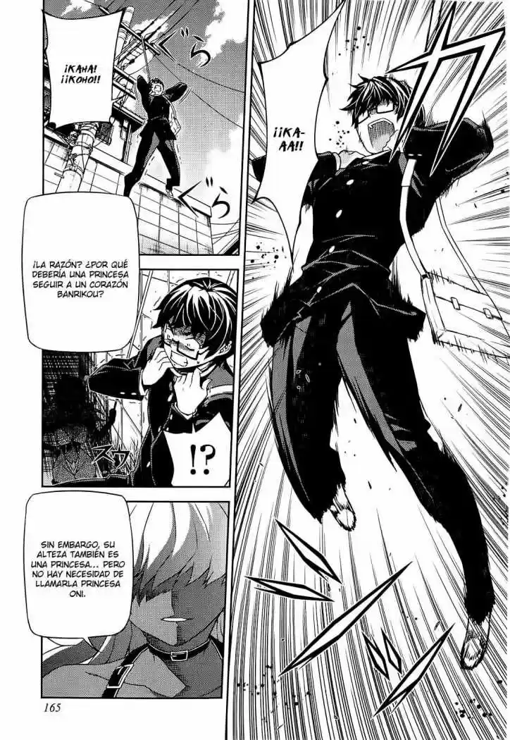 Onihime VS (2007) - Capítulo 18 - Página 4 - LectorTMOo