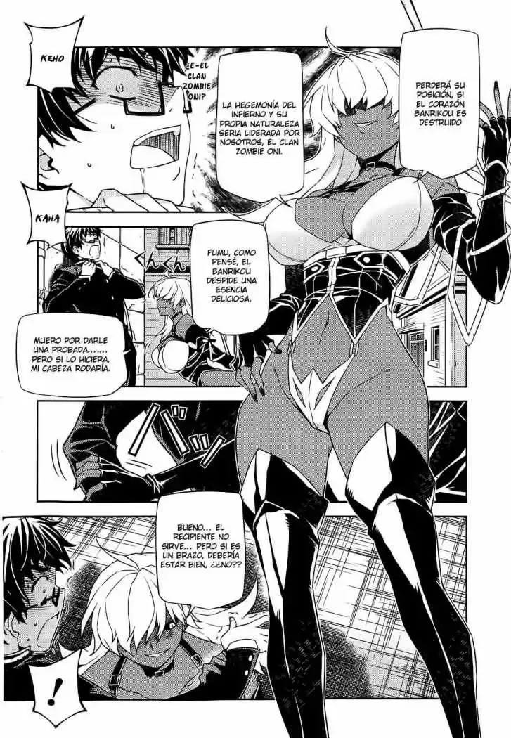 Onihime VS (2007) - Capítulo 18 - Página 5 - LectorTMOo