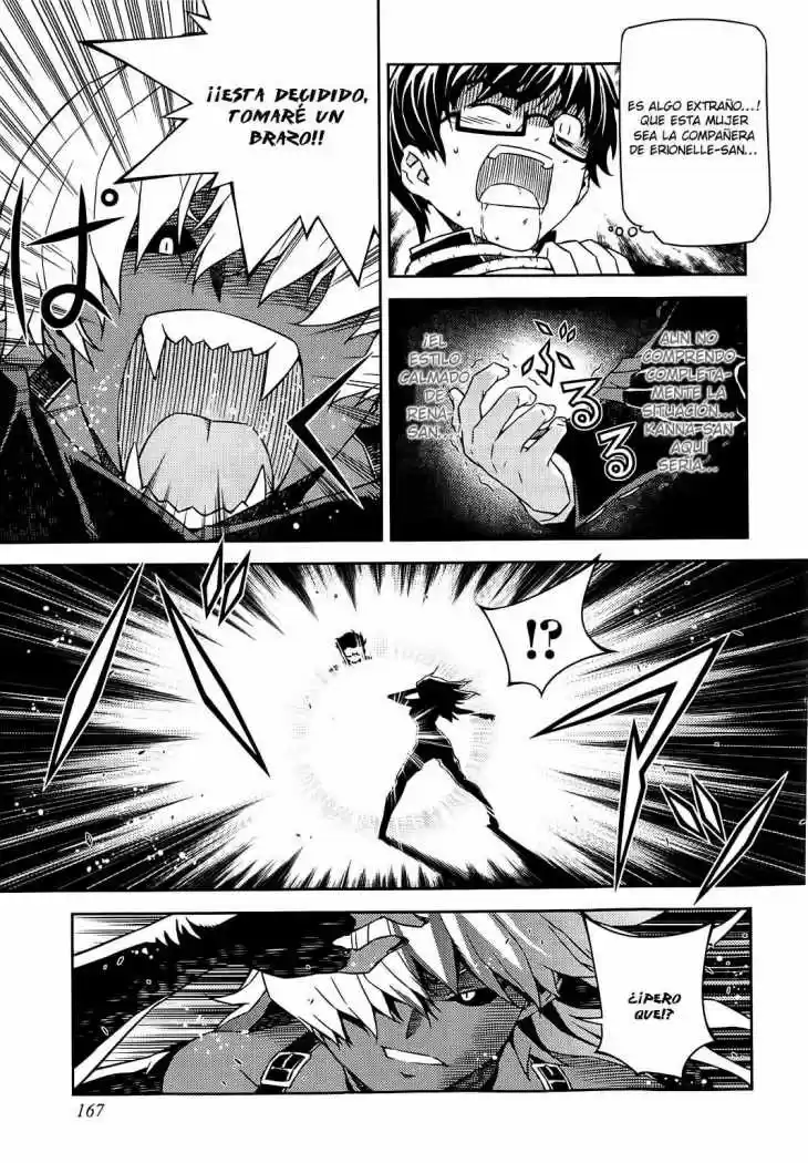 Onihime VS (2007) - Capítulo 18 - Página 6 - LectorTMOo