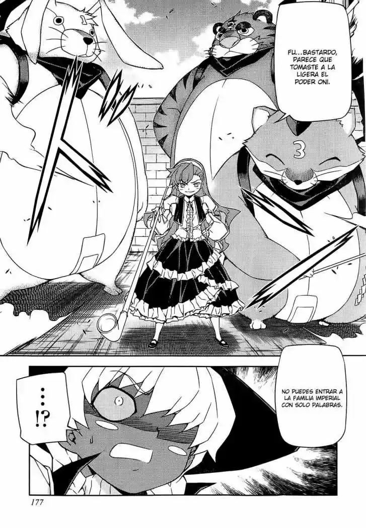 Onihime VS (2007) - Capítulo 18 - Página 16 - LectorTMOo