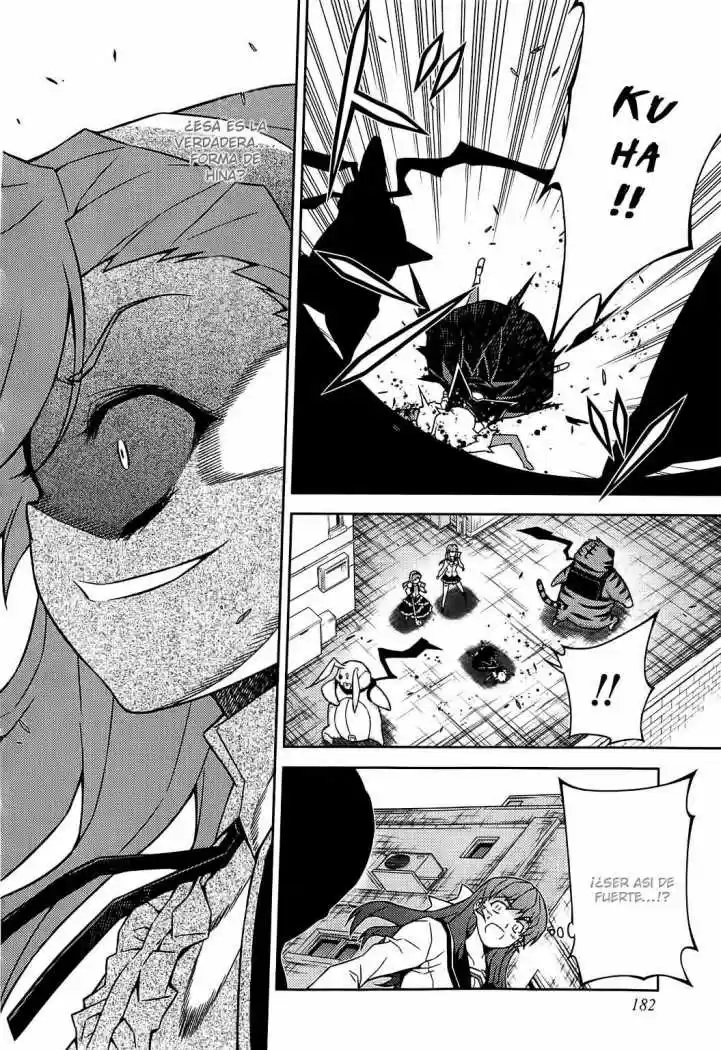 Onihime VS (2007) - Capítulo 18 - Página 21 - LectorTMOo