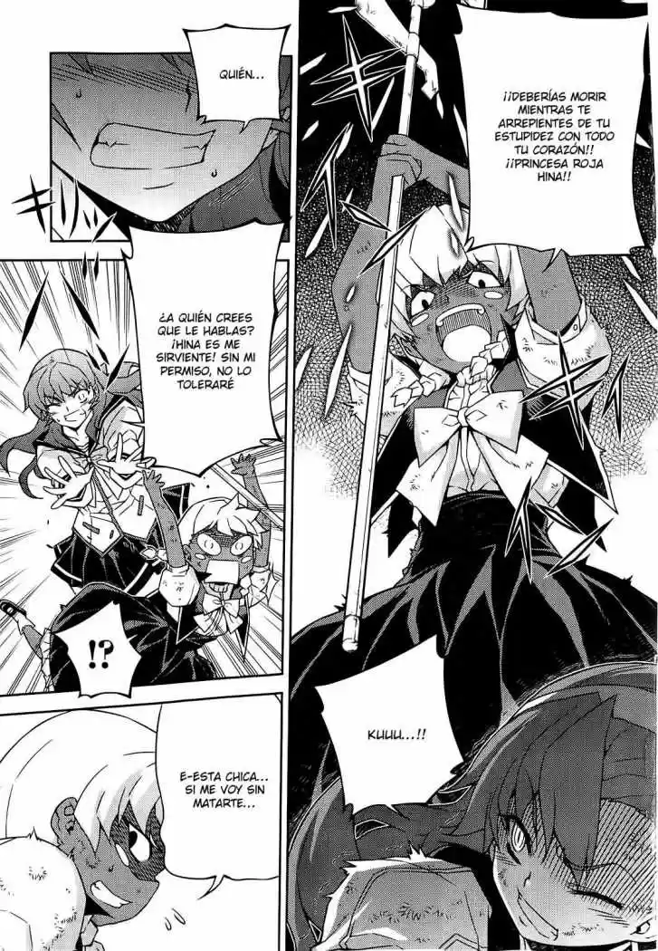 Onihime VS (2007) - Capítulo 18 - Página 26 - LectorTMOo