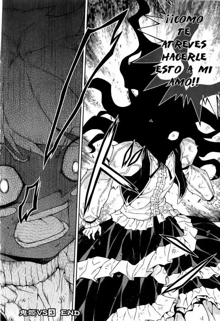 Onihime VS (2007) - Capítulo 18 - Página 31 - LectorTMOo