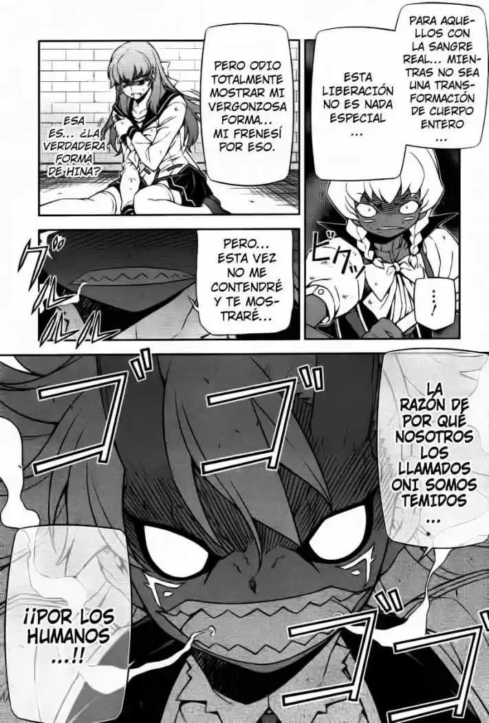 Onihime VS (2007) - Capítulo 19 - Página 4 - LectorTMOo