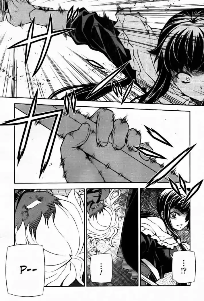 Onihime VS (2007) - Capítulo 19 - Página 11 - LectorTMOo
