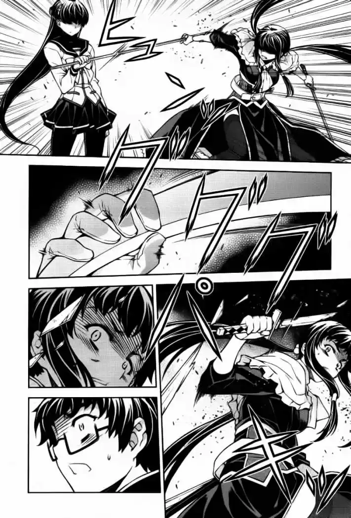 Onihime VS (2007) - Capítulo 19 - Página 14 - LectorTMOo