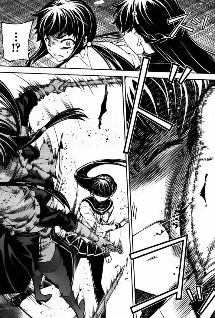 Onihime VS (2007) - Capítulo 19 - Página 15 - LectorTMOo