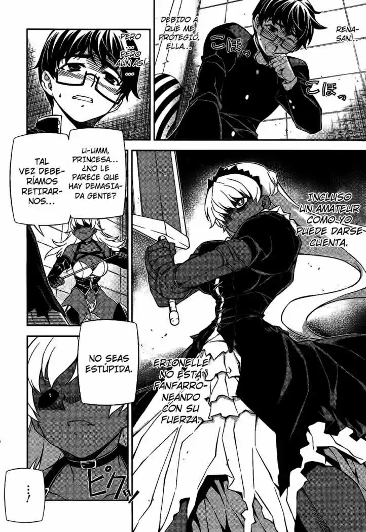 Onihime VS (2007) - Capítulo 21 - Página 4 - LectorTMOo