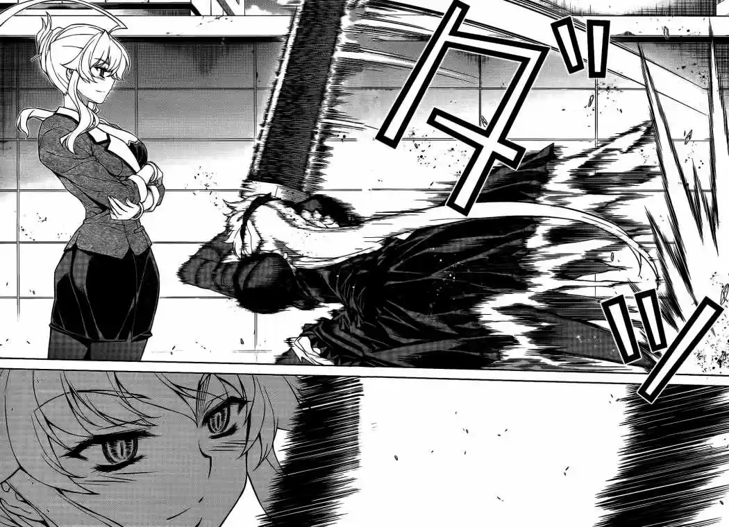 Onihime VS (2007) - Capítulo 21 - Página 8 - LectorTMOo
