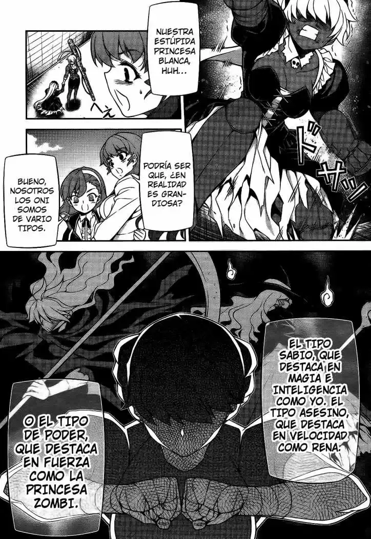 Onihime VS (2007) - Capítulo 21 - Página 13 - LectorTMOo