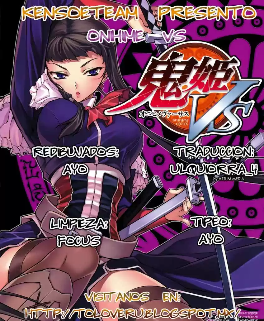 Onihime VS (2007) - Capítulo 21 - Página 19 - LectorTMOo