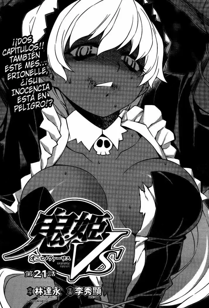 Onihime VS (2007) - Capítulo 22 - Página 1 - LectorTMOo