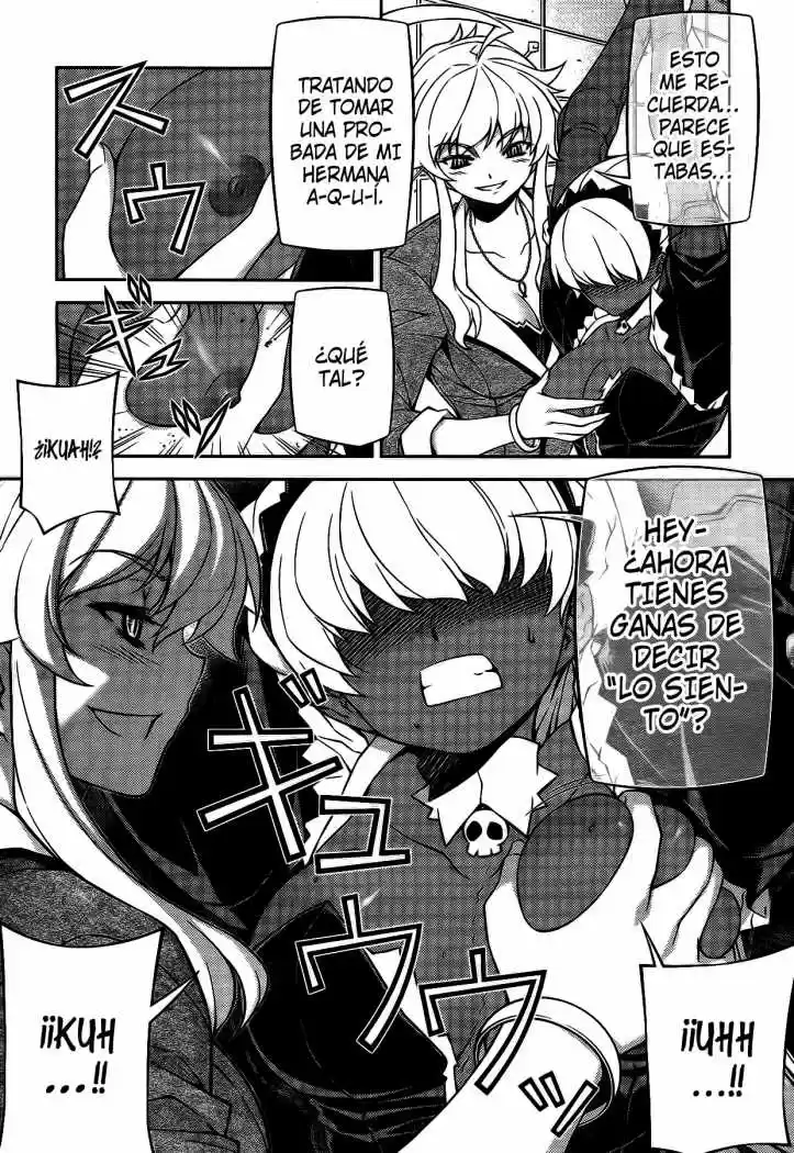 Onihime VS (2007) - Capítulo 22 - Página 5 - LectorTMOo