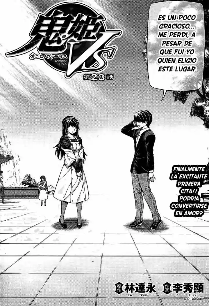 Onihime VS (2007) - Capítulo 23 - Página 3 - LectorTMOo