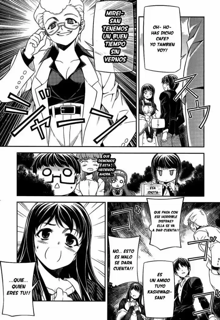 Onihime VS (2007) - Capítulo 23 - Página 5 - LectorTMOo