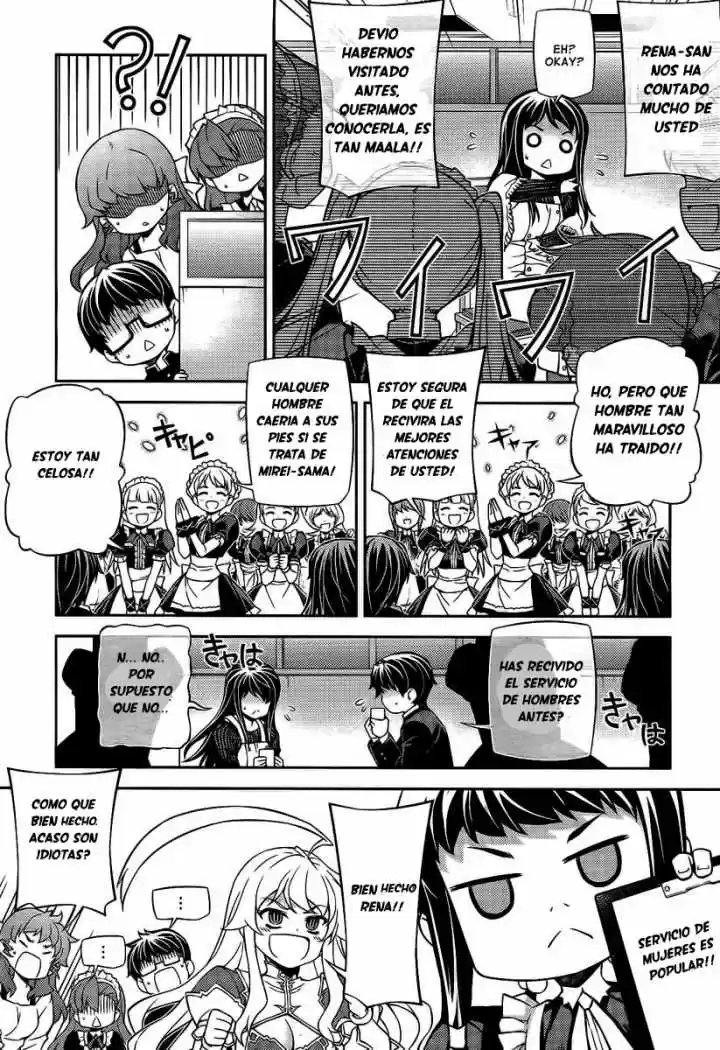 Onihime VS (2007) - Capítulo 23 - Página 13 - LectorTMOo