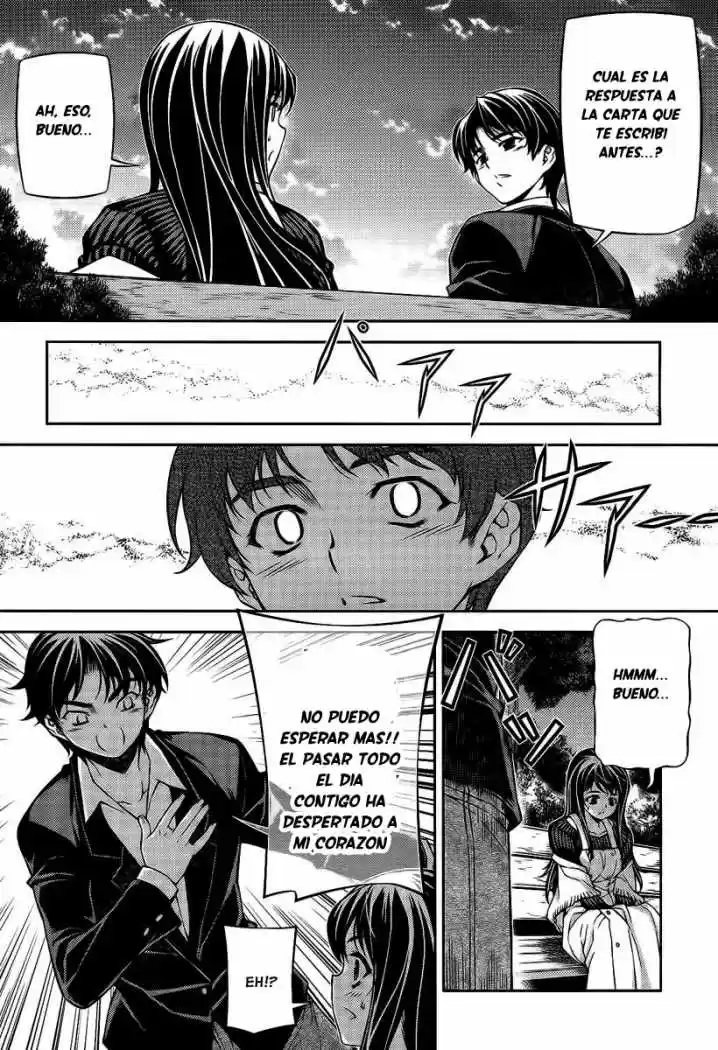 Onihime VS (2007) - Capítulo 23 - Página 16 - LectorTMOo