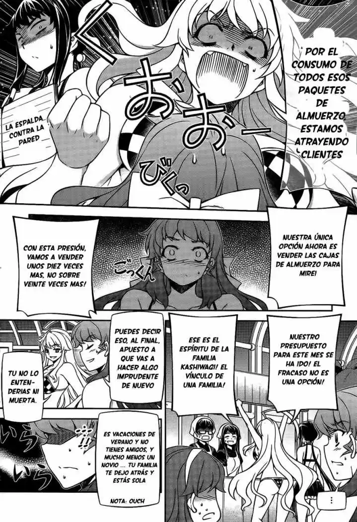 Onihime VS (2007) - Capítulo 24 - Página 13 - LectorTMOo