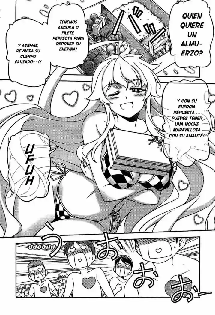 Onihime VS (2007) - Capítulo 24 - Página 15 - LectorTMOo