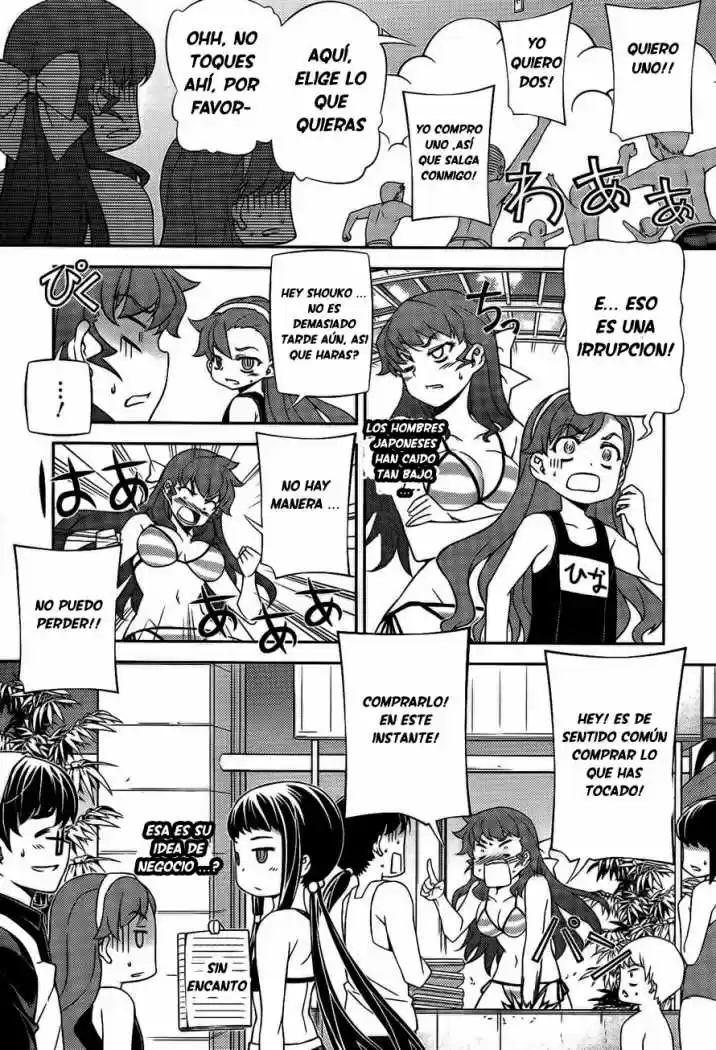 Onihime VS (2007) - Capítulo 24 - Página 16 - LectorTMOo