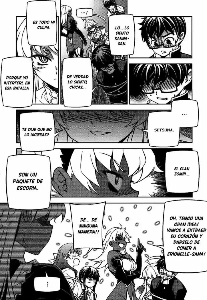 Onihime VS (2007) - Capítulo 25 - Página 12 - LectorTMOo