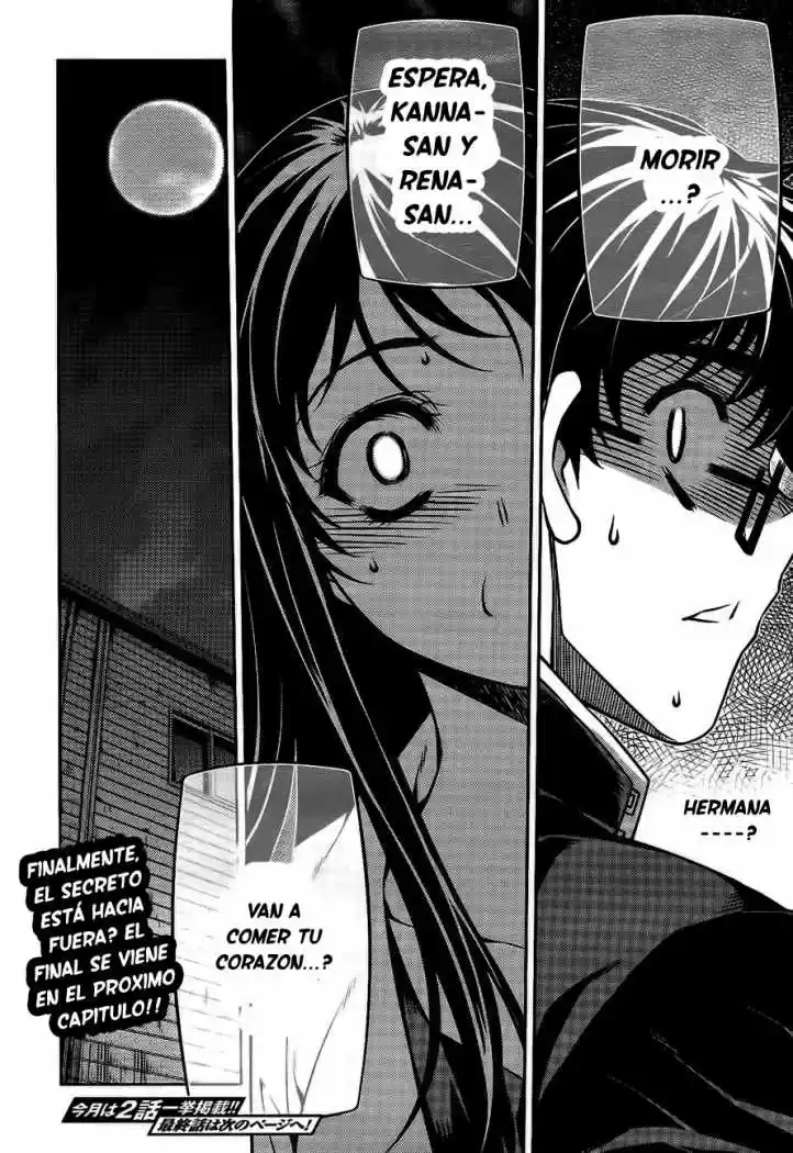 Onihime VS (2007) - Capítulo 25 - Página 23 - LectorTMOo