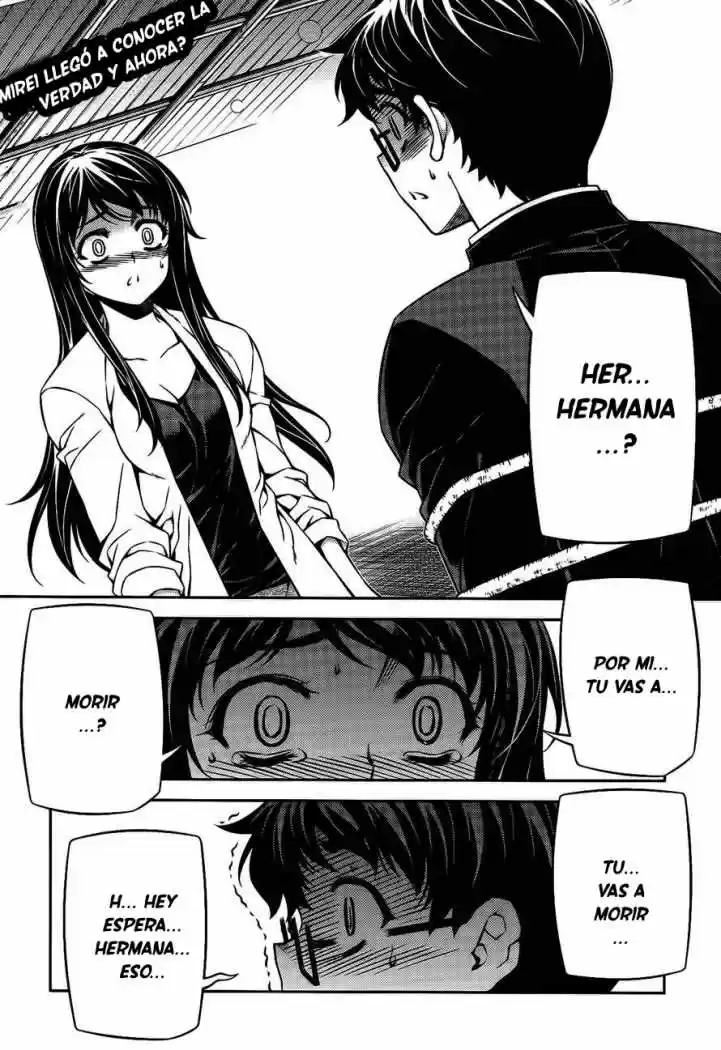 Onihime VS (2007) - Capítulo 26 - Página 3 - LectorTMOo