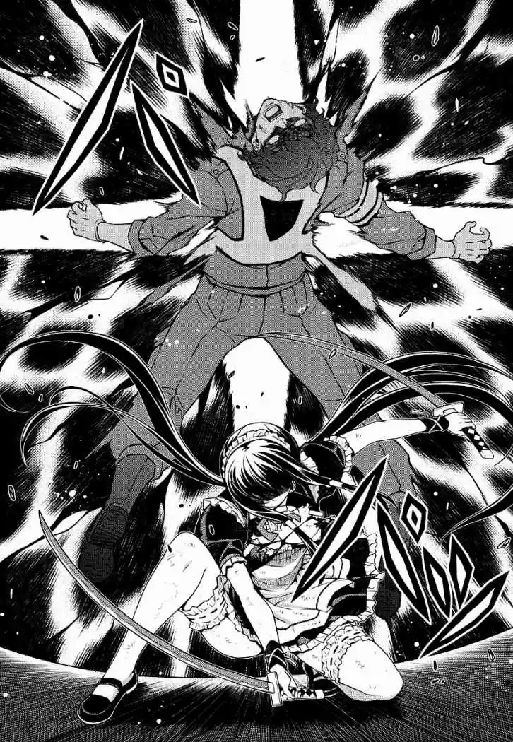 Onihime VS (2007) - Capítulo 3 - Página 9 - LectorTMOo