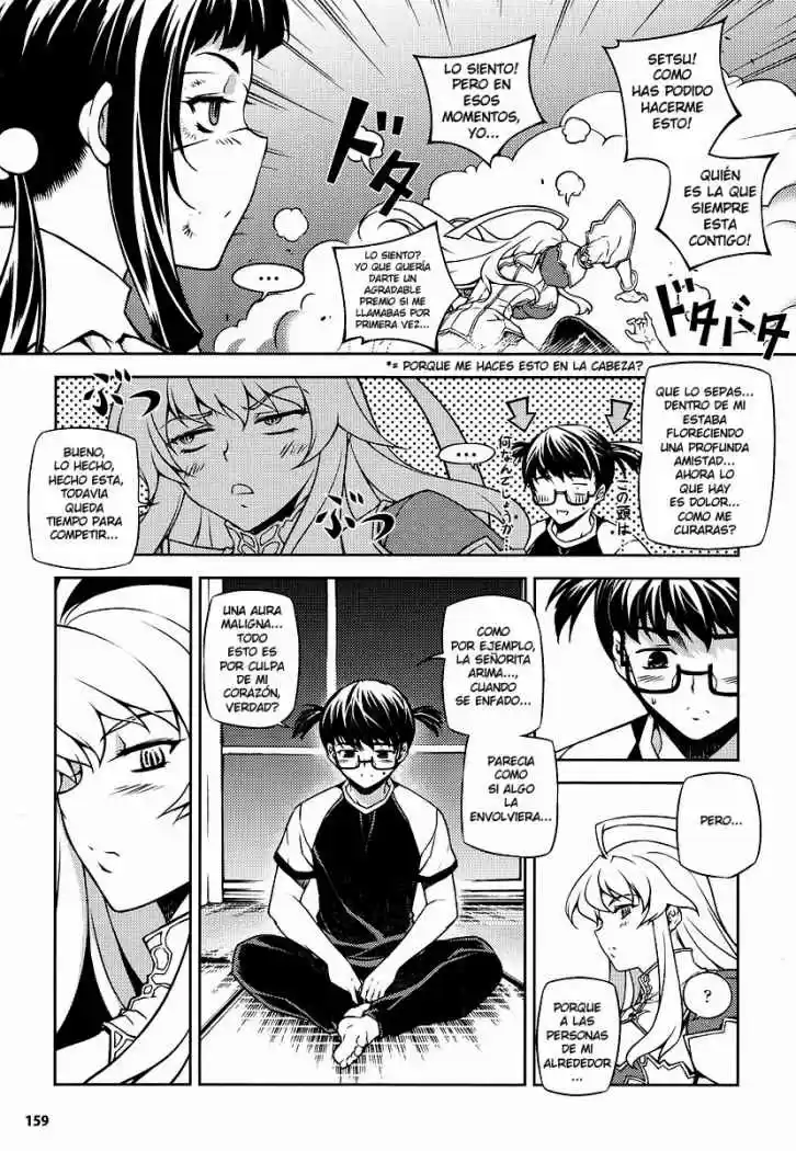 Onihime VS (2007) - Capítulo 3 - Página 14 - LectorTMOo