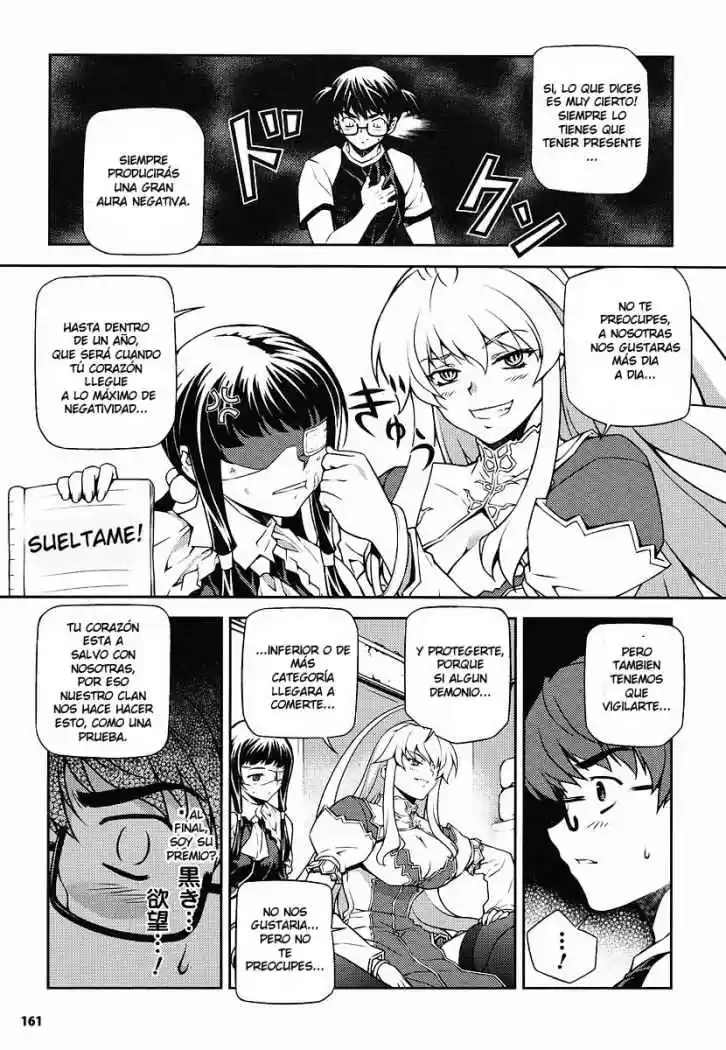 Onihime VS (2007) - Capítulo 3 - Página 15 - LectorTMOo