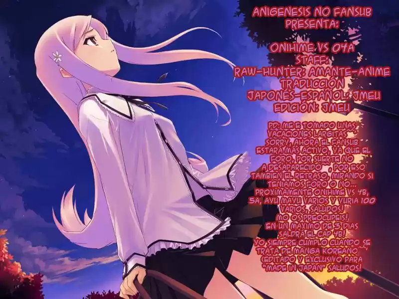 Onihime VS (2007) - Capítulo 4 - Página 1 - LectorTMOo