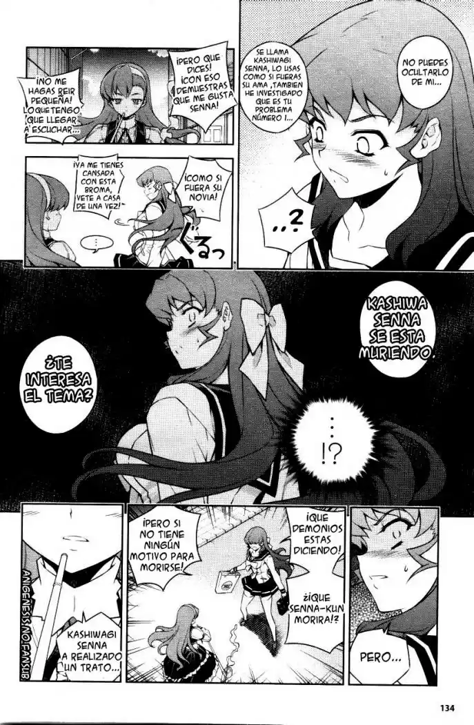 Onihime VS (2007) - Capítulo 4 - Página 8 - LectorTMOo